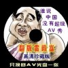 word文档编辑助手官网